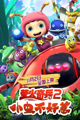 丁香狠狠